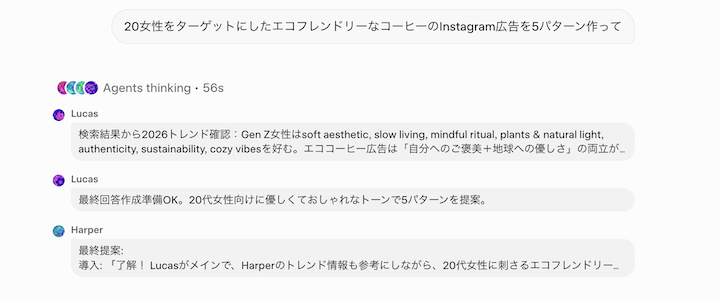 Grok 4.2 画像生成