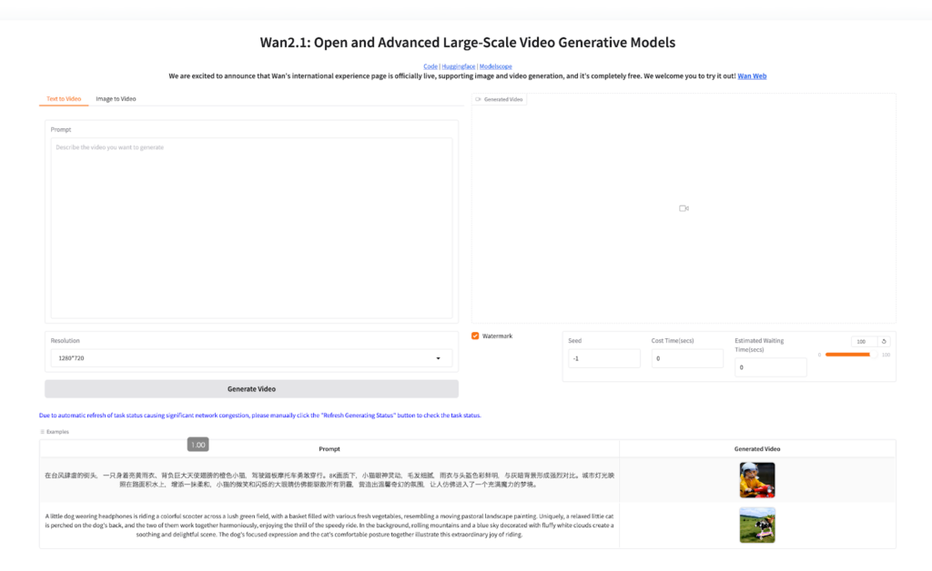 Wan2.1デモページ