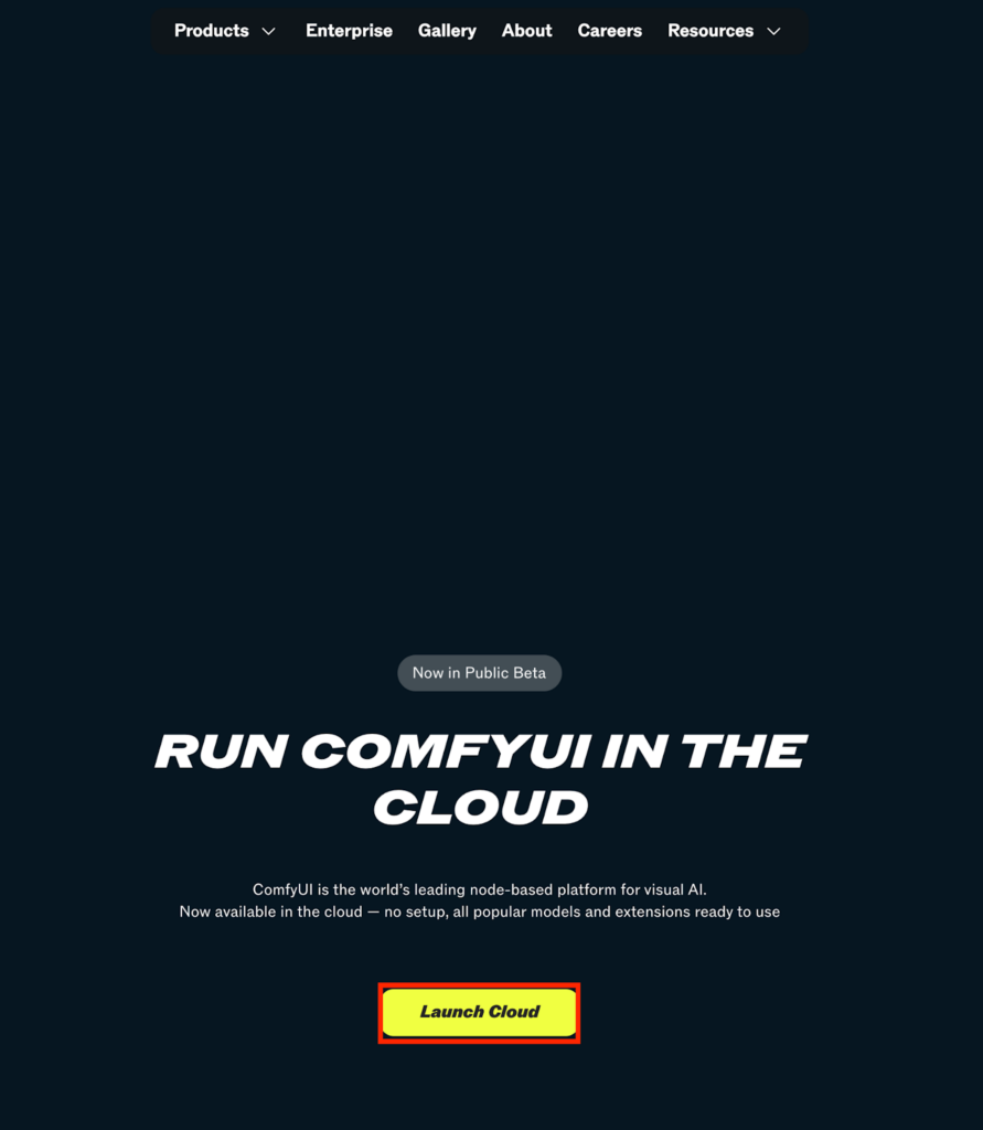 Comfy Cloudトップページ