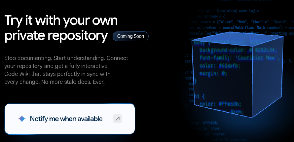 Gemini CLI拡張によるプライベートリポジトリ案内