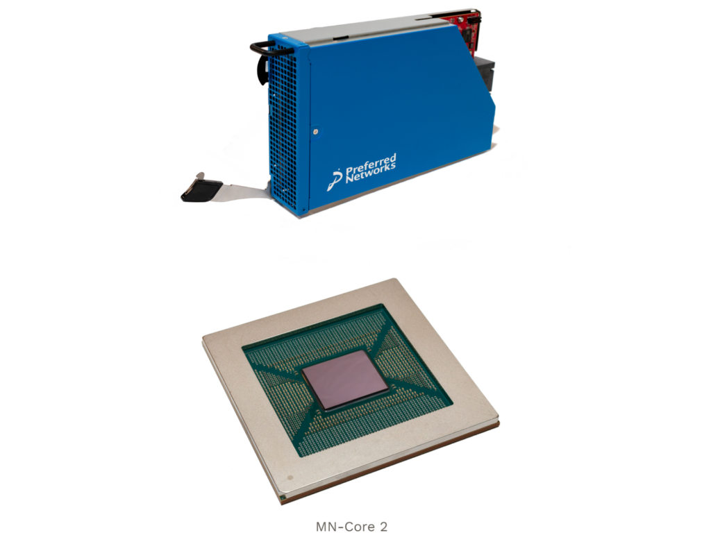 Preferred Networks（PFN）社の半導体「MN-Core2」