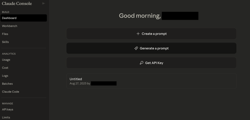 claude consoleのダッシュボード