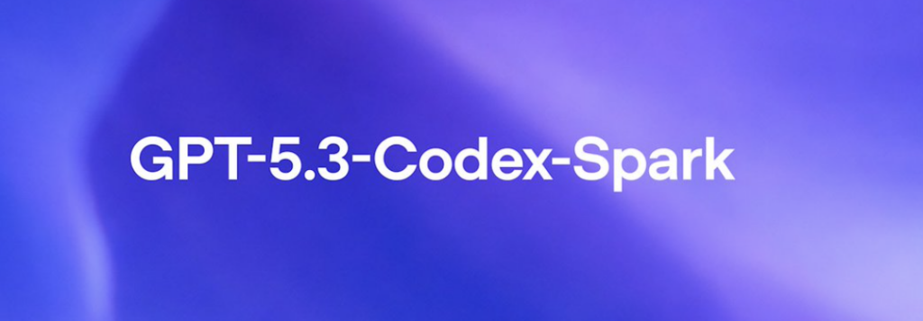 GPT-5.3-Codex-Sparkとは？