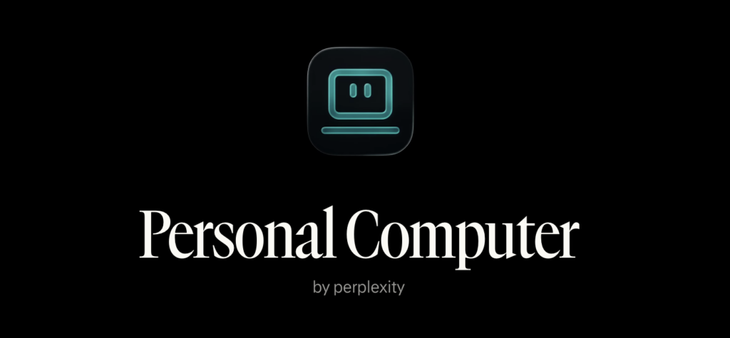 Perplexity Personal Computerとは？