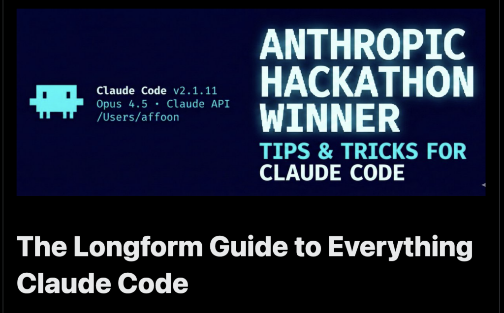 Everything Claude Codeの安全性と制約