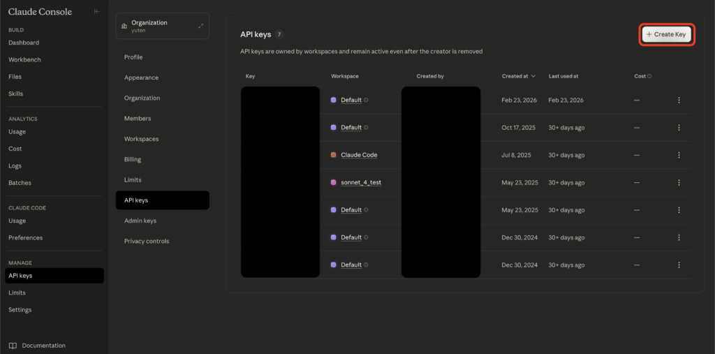 Anthropicコンソール画面
