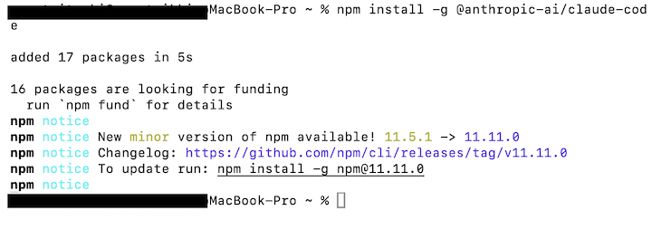 Claude Code インストール