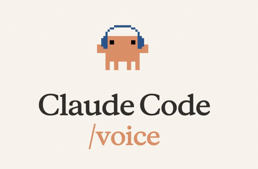 Claude Codeの音声モード機能