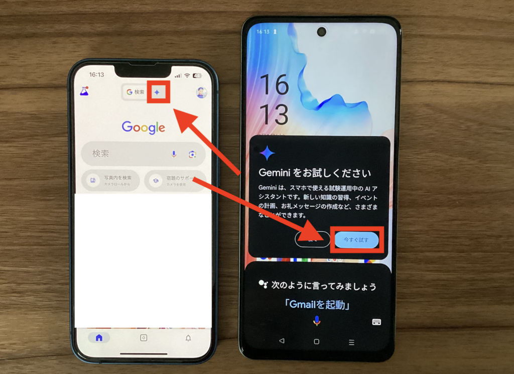 画像に alt 属性が指定されていません。ファイル名: image-269.png