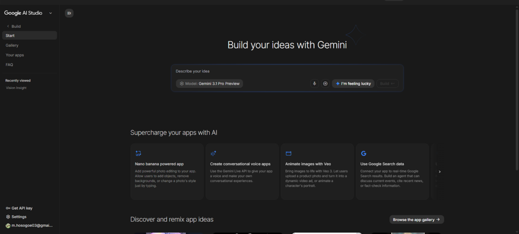 Google AI Studio+Gemini 3