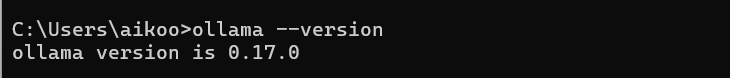 ollama --version 実行画面