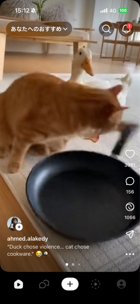 Sora2アプリ使い方