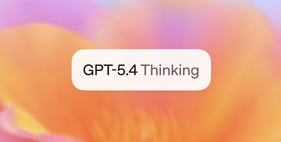 GPT-5.4とは？