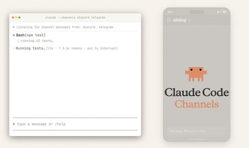 Claude Code Channelsとは？