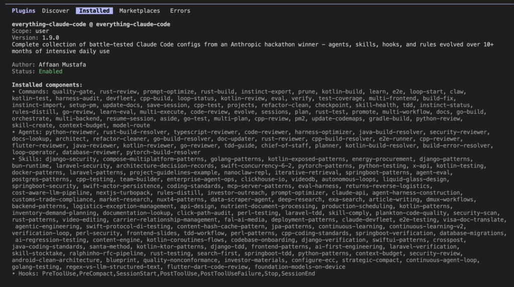 Excerything Claude Codeコマンド