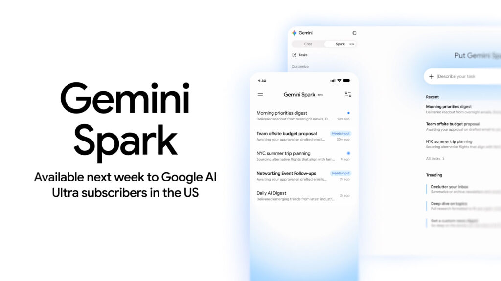 Gemini Sparkとは？