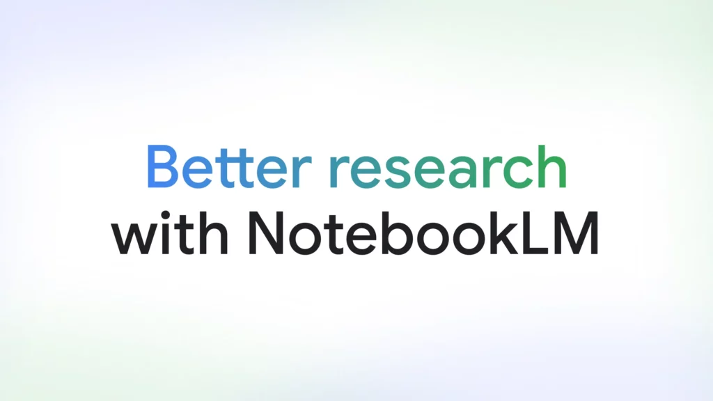 NotebookLM エージェントとは？