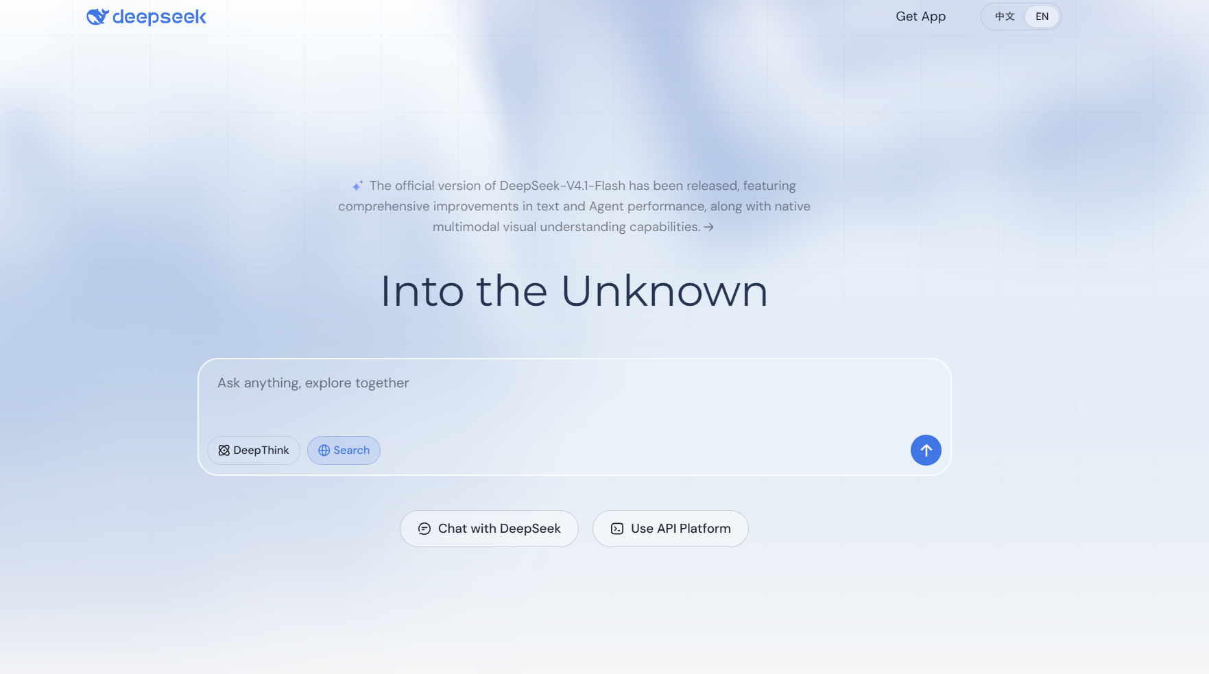 DeepSeek公式サイトのトップページ