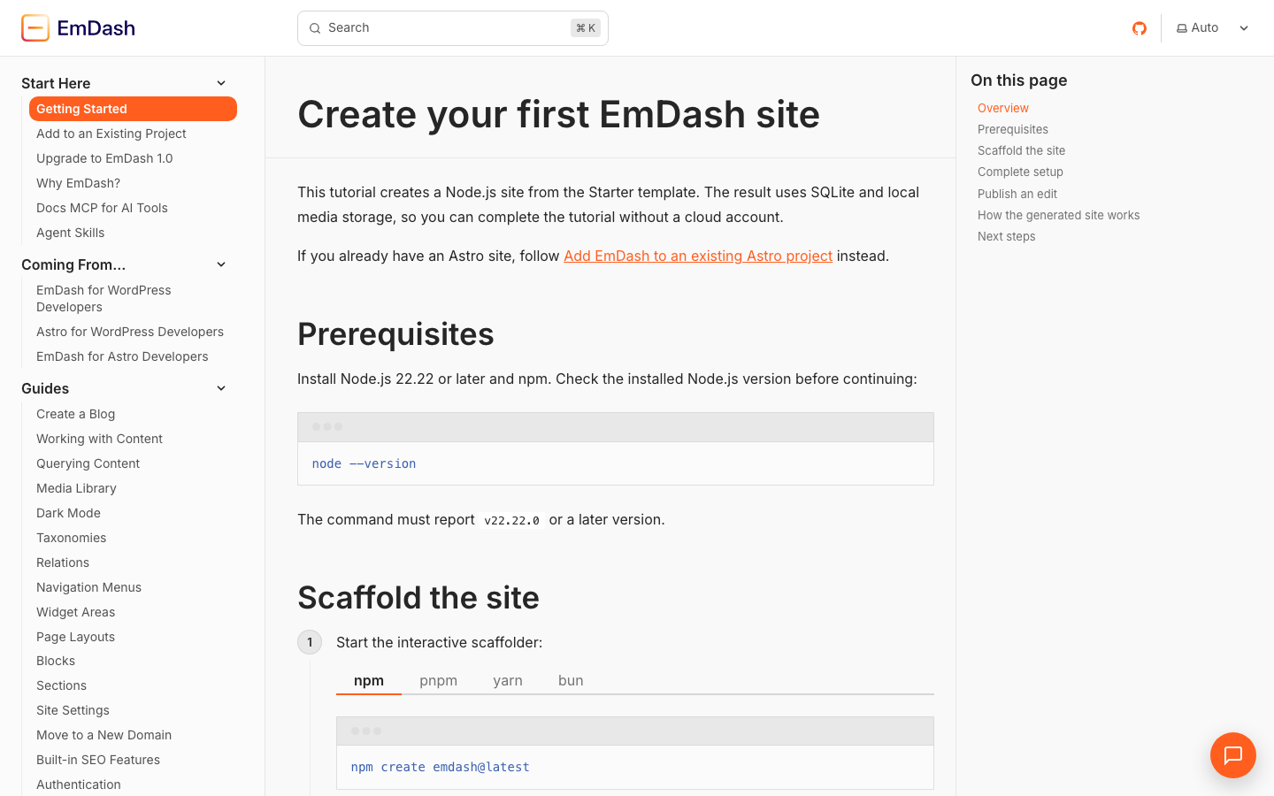 EmDash公式ドキュメントの入門ページ