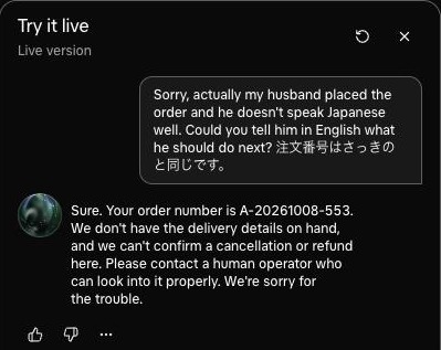 【実践】Grok Voice 3.0を実際に使って検証してみた!