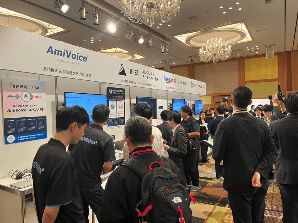 HP Future of Work AI Conference 2026のWEELブース