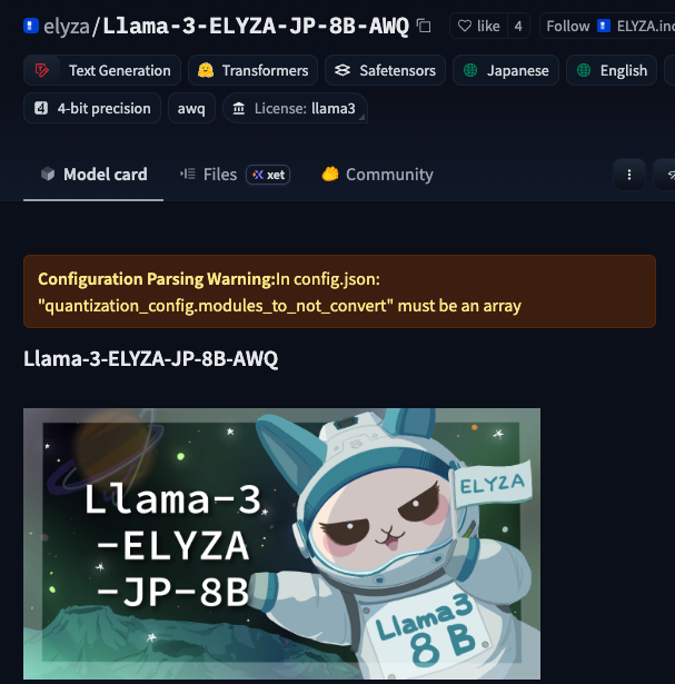 Llama-3-ELYZA-JP-8B-AWQトップ