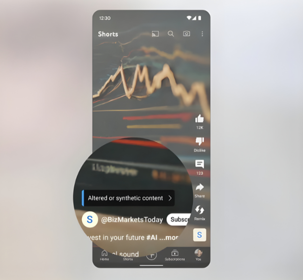 生成AIラベル表示