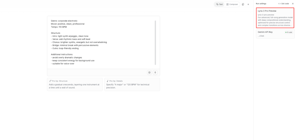 Lyria 3 ProのGoogle AI Studioでの使い方