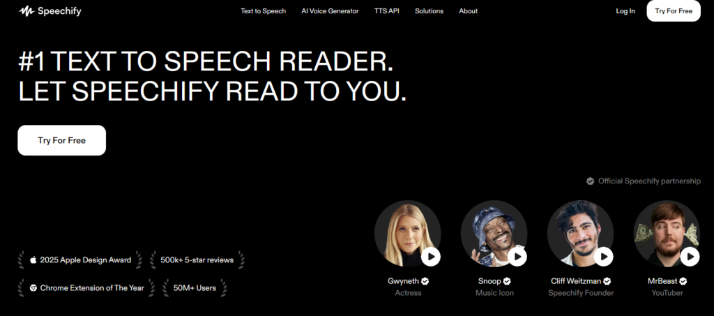AI Speechifyのトップページ