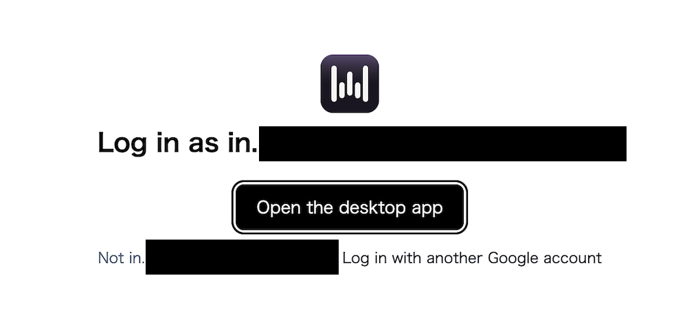 Wispr Flow アカウント登録画面