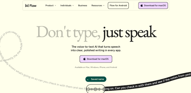 Wispr Flow トップ画面