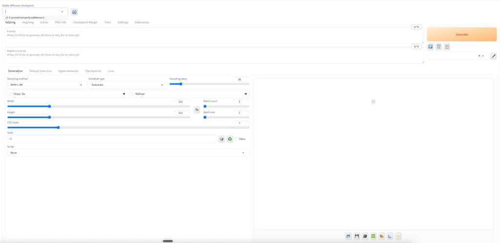 Stable Diffusion Web UI画面