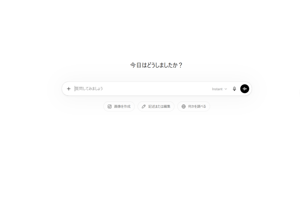 ChatGPTが料理レシピ候補を提案している画面