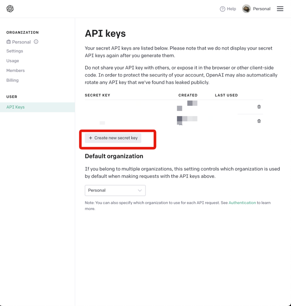OpenAIでのAPIキー作成画面