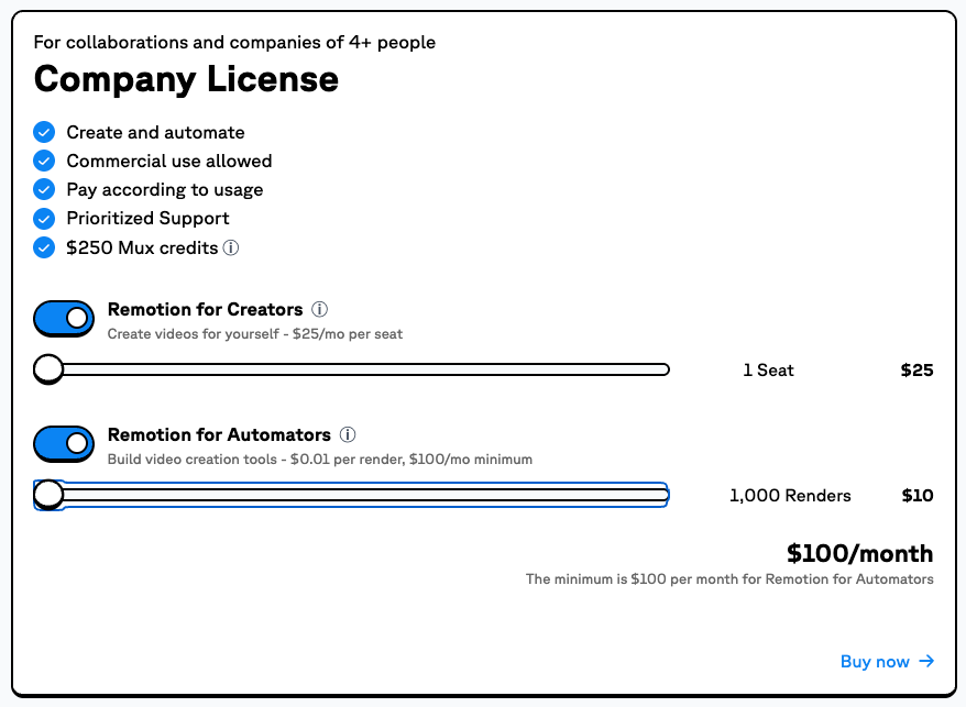 Remotionの価格表