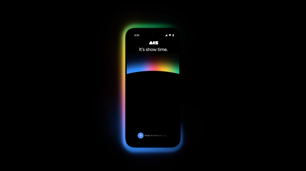 Google AI Studioアプリ(スマホ版)の特徴