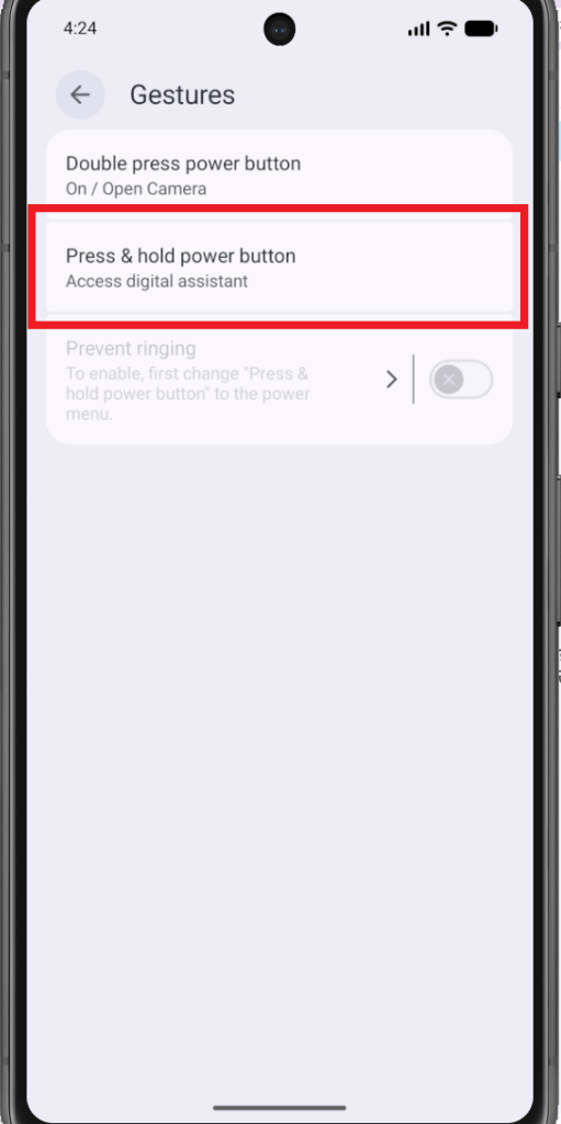 Androidの電源ボタン長押し設定画面