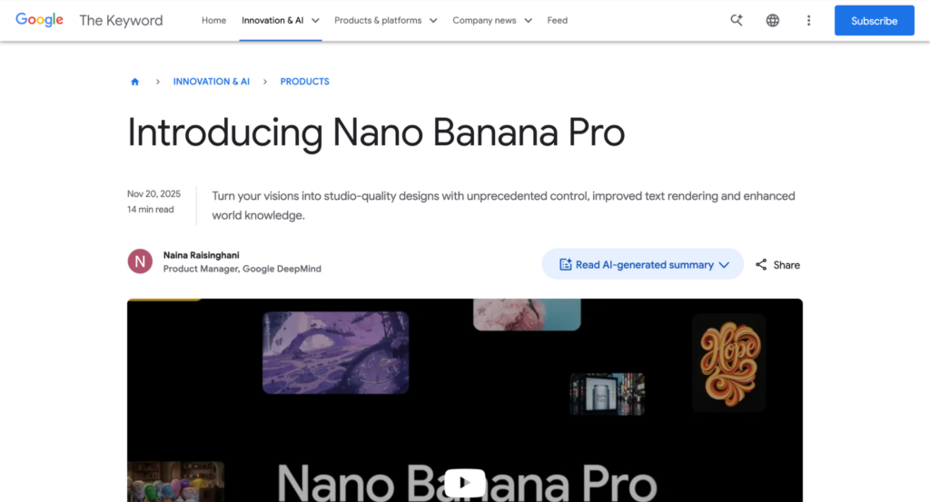 Nano Banana Proトップ画面