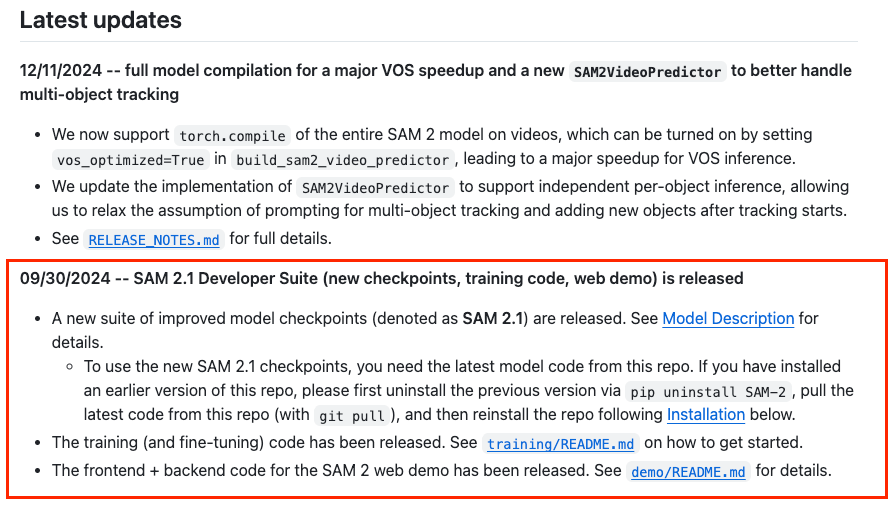 SAM 2.1アップデート