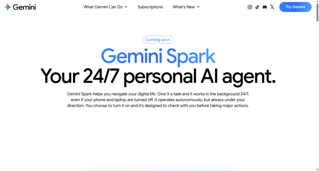 Gemini Sparkトップ画面