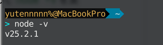 X MCPの使い方