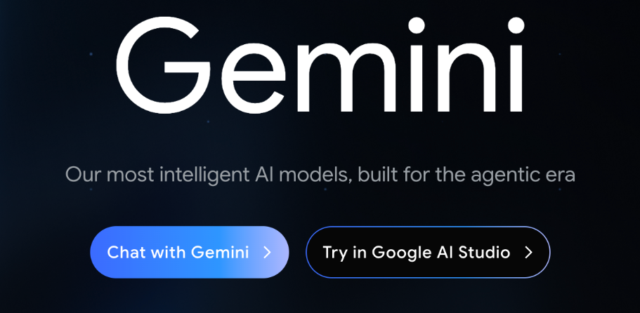Gemini(ジェミニ)の公式トップ画面