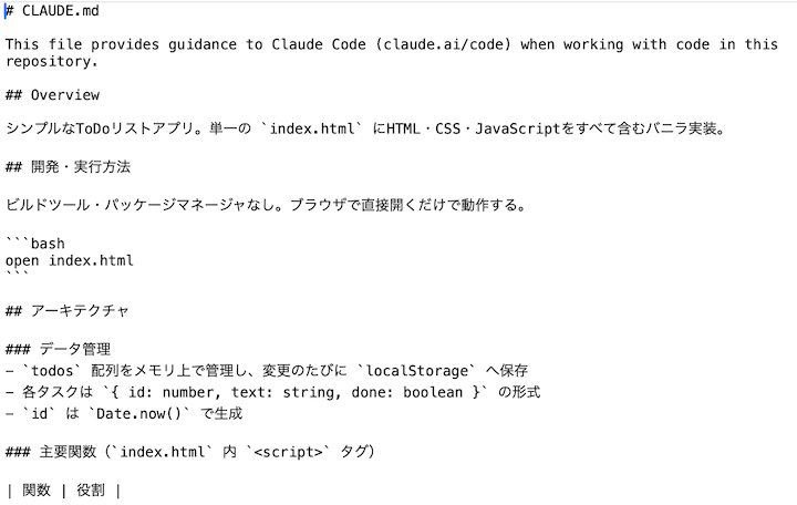 CLAUDE.md