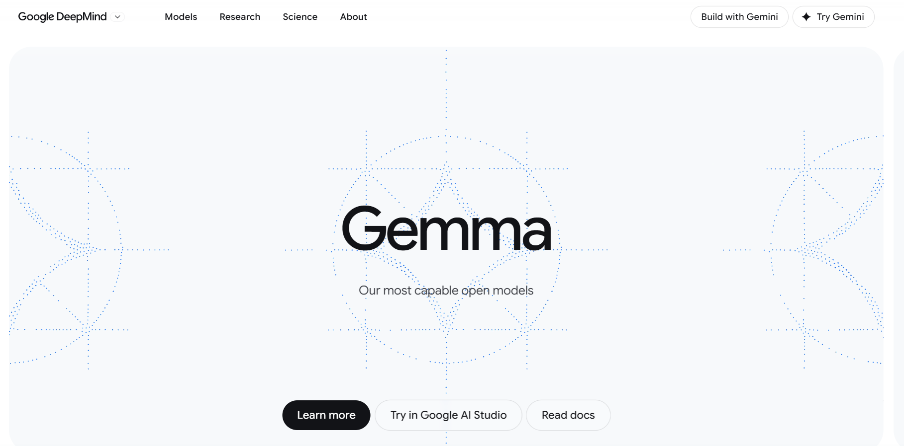 Gemmaの公式サイト画面