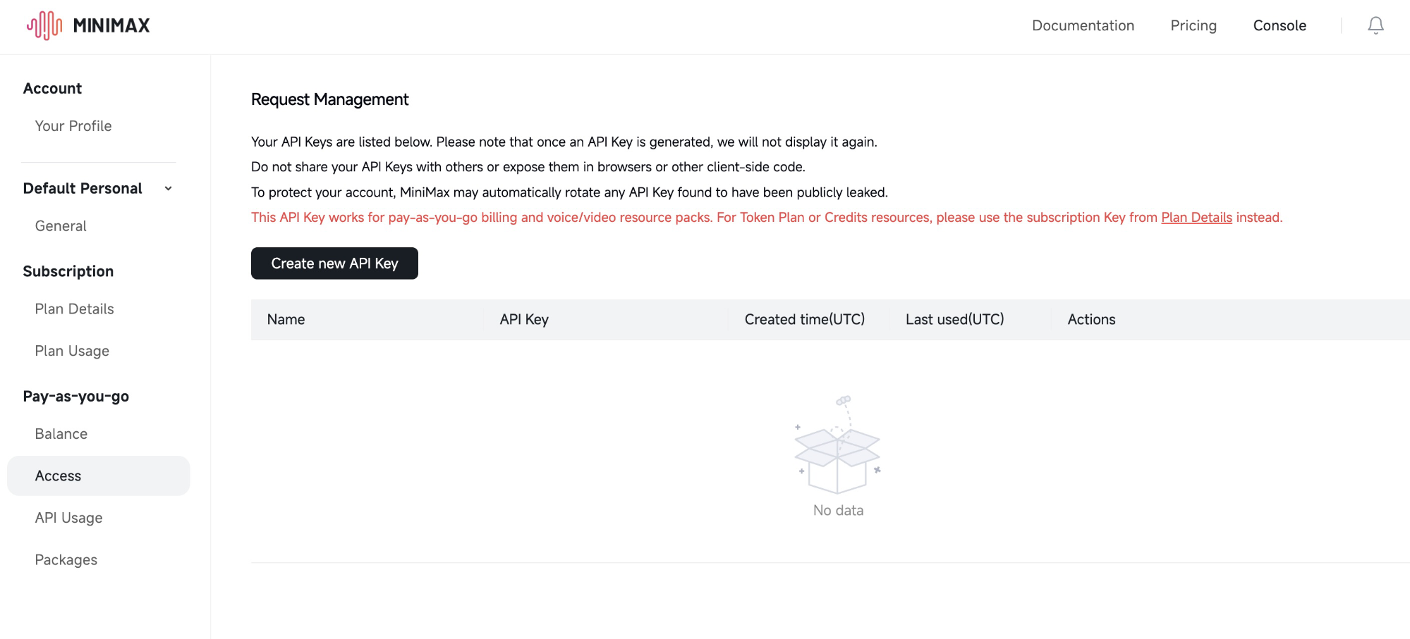 MiniMaxのAPIキー発行前のAccess画面