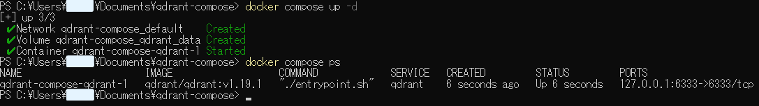 docker compose psでQdrantのコンテナが起動中であることを確認した画面