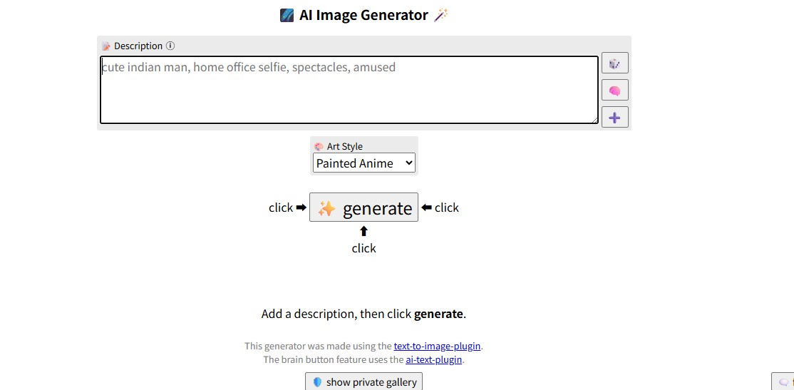 Perchance AI Text-to-Imageのトップ画面