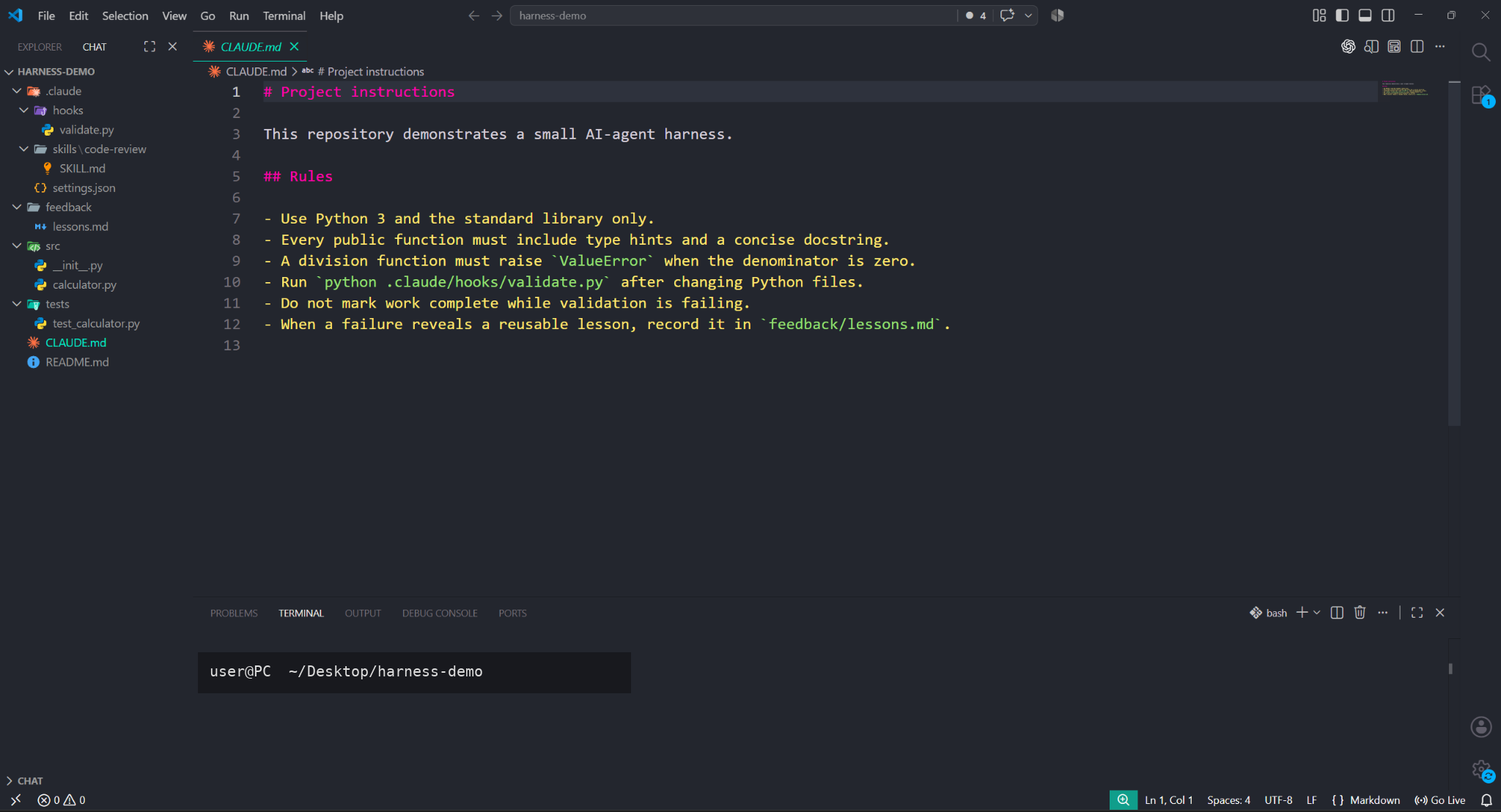 VS CodeでCLAUDE.md、Skills、Hooks、テストを配置したローカルハーネスの構成