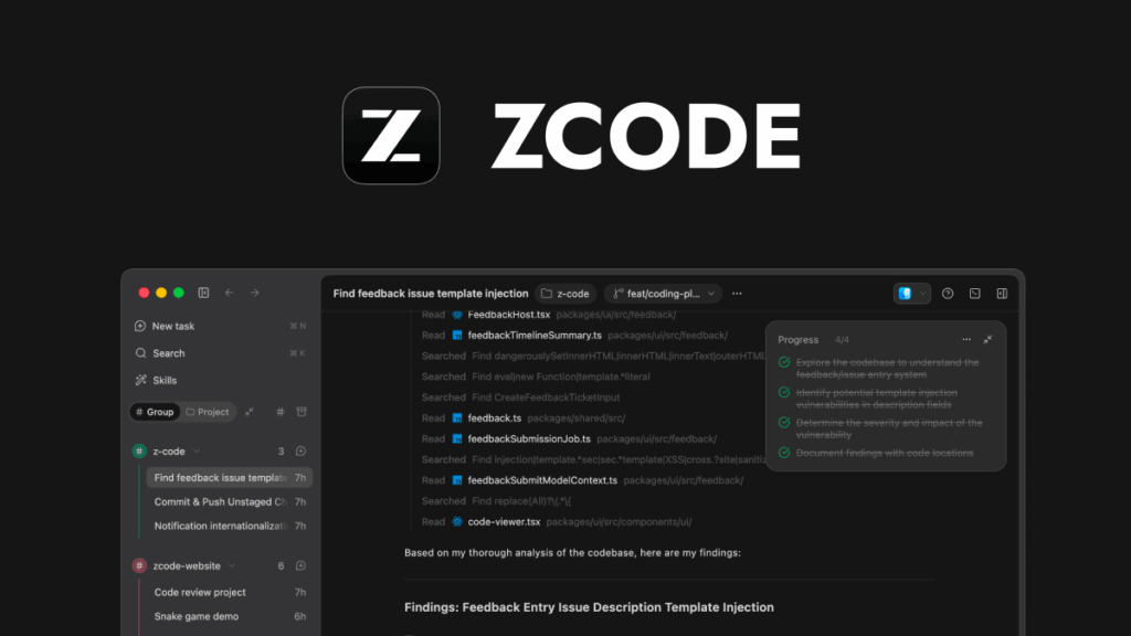 ZCodeとは？