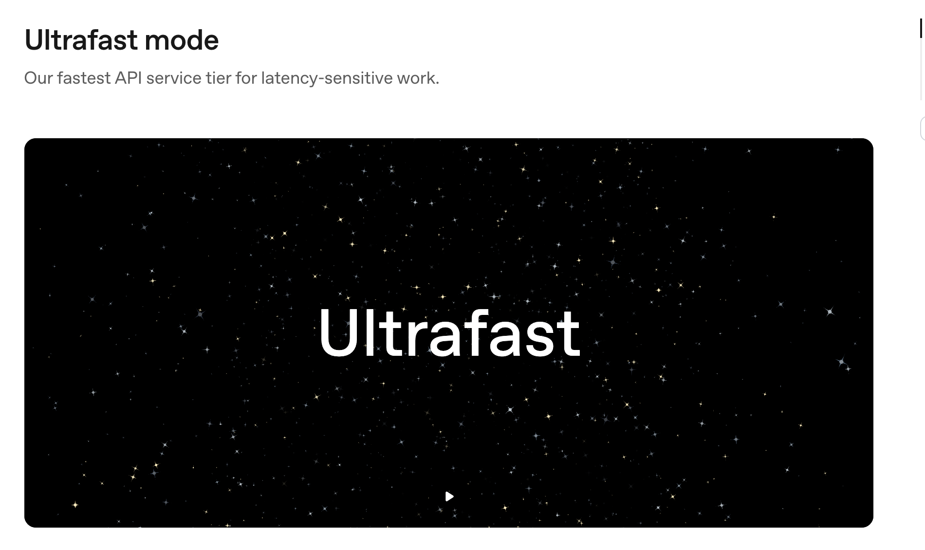 Image_Top of the OpenAI API Ultrafast mode guide OpenAI APIのUltrafastモード解説ページの冒頭
